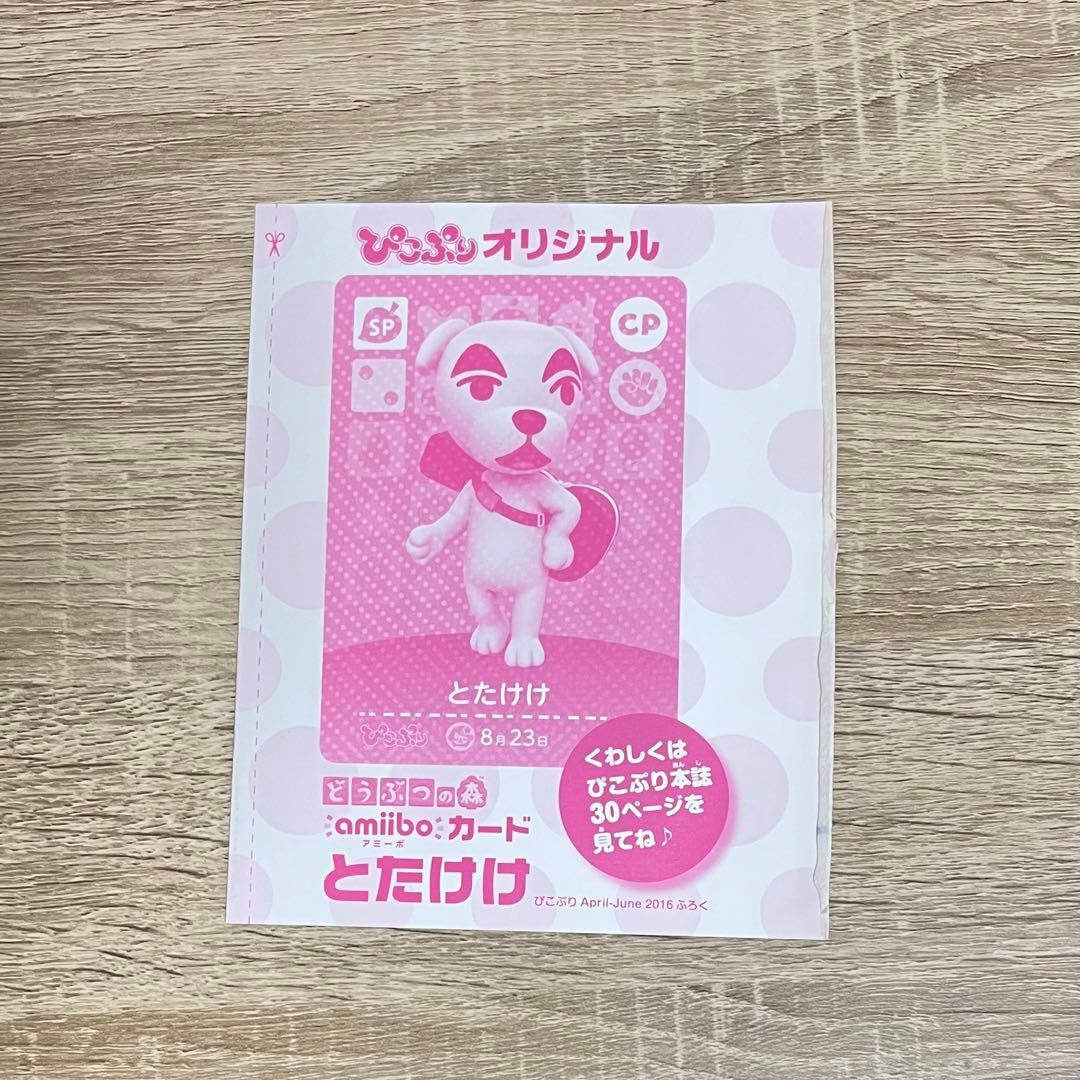 psa10 小林さんちのメイドラゴン 表彰状 プロモ ヴァイス タイトルカップ