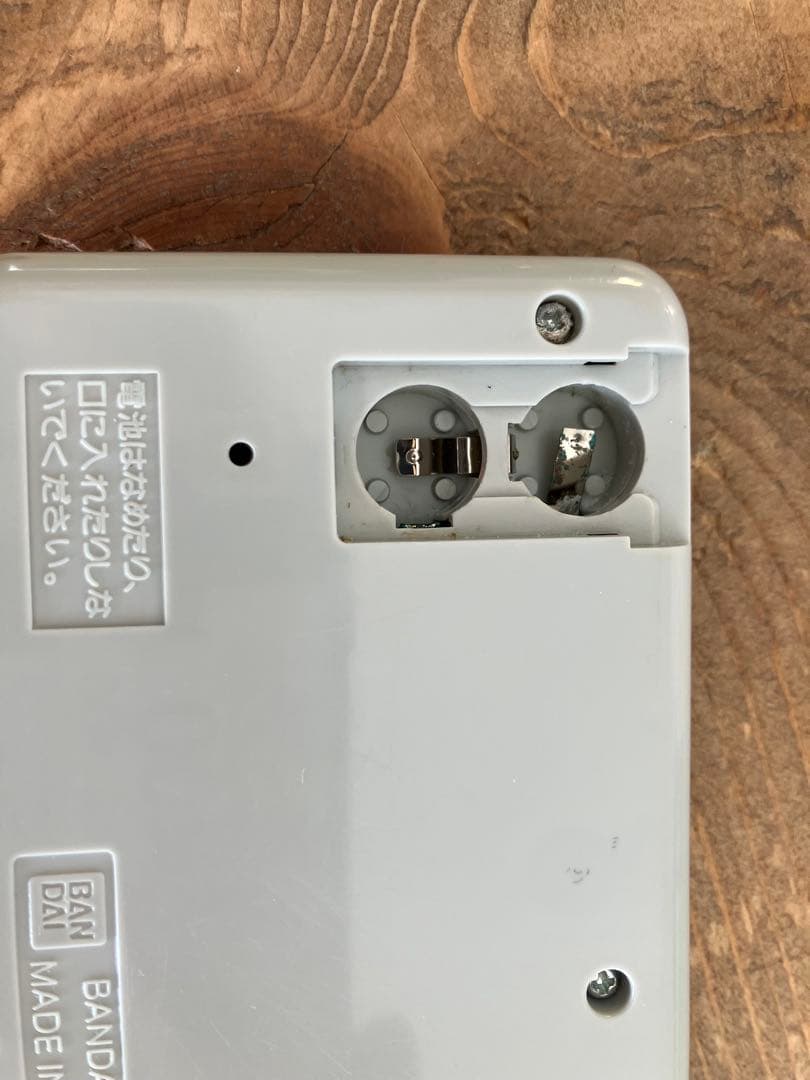 仮面ライダー BLACK RX いくぞ！クライシス帝国 - メルカリ