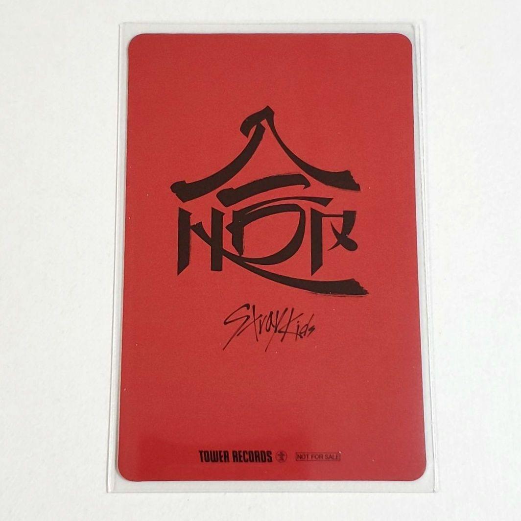 Stray Kids スンミン HOP 合 タワレコ ラキドロ トレカ - メルカリ