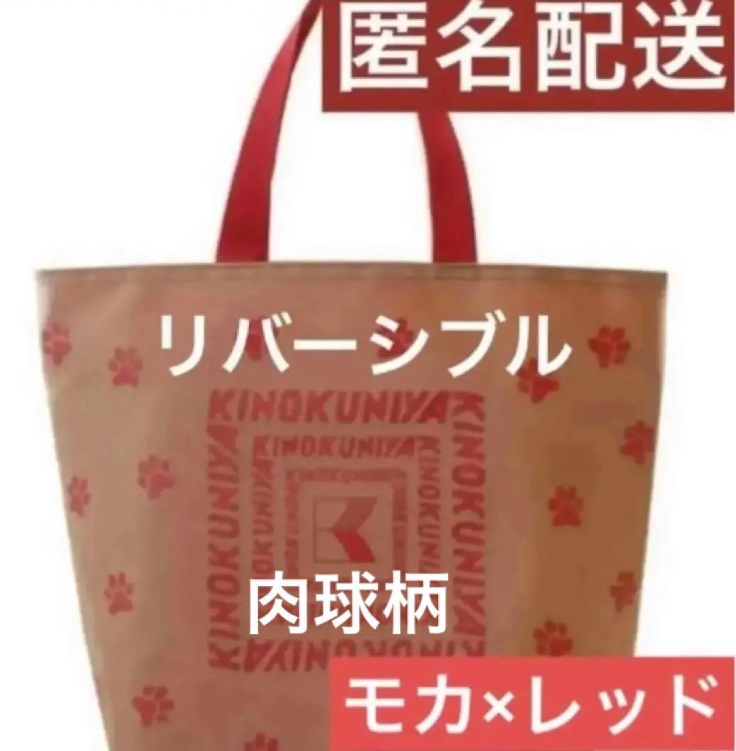 kirikun513様 リクエスト 4点 まとめ商品