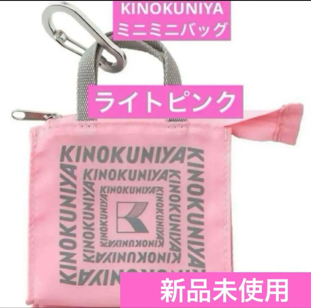 kirikun513様 リクエスト 4点 まとめ商品