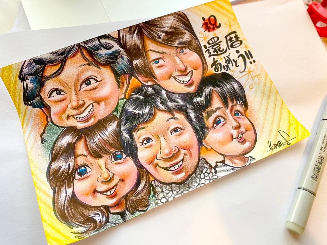 世界で1枚のオーダーメイド似顔絵★ハイクオリティver★お祝い★プレゼント 送別祝いに贈る】世界で1枚のオーダー似顔絵☆感謝の気持ち☆大人数ok