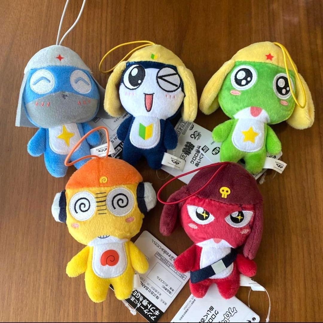 ケロロ軍曹 ぬいぐるみ プライズ 全5種 コンプリートセット - メルカリ