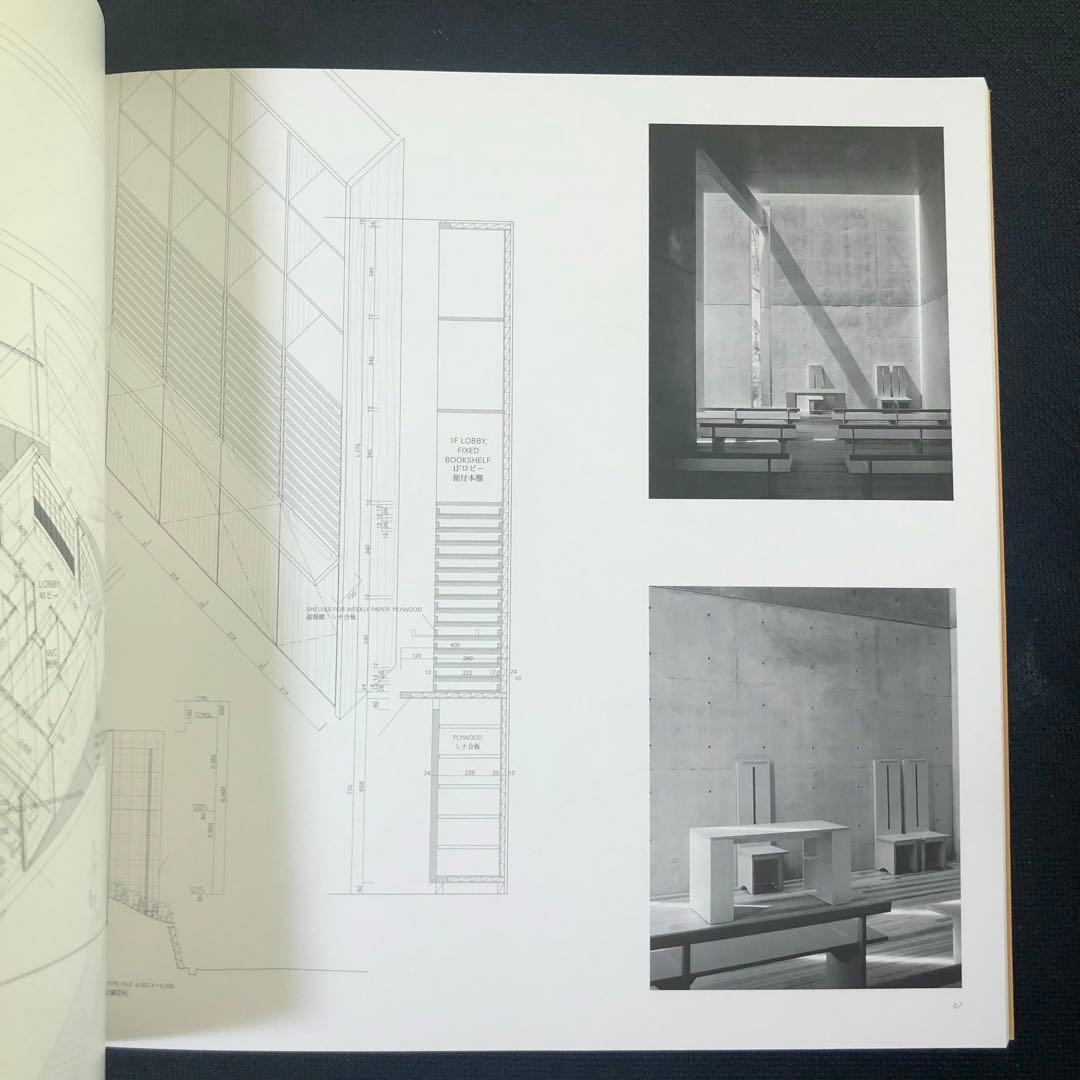 初版・美品】安藤忠雄ディテール集 3 TADAO ANDO DETAILS - メルカリ