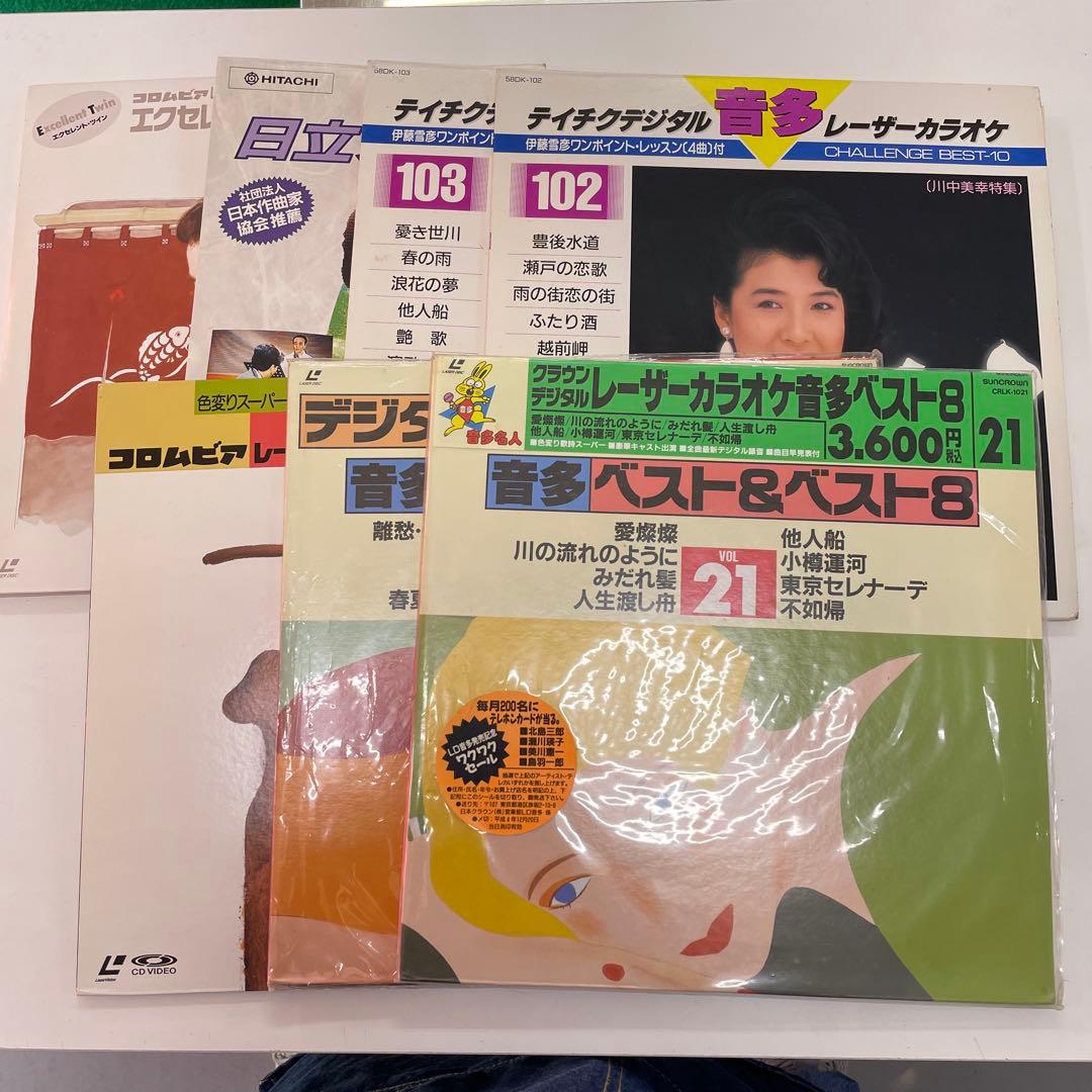 レコード】レーザーディスク カラオケ 7本セット - メルカリ