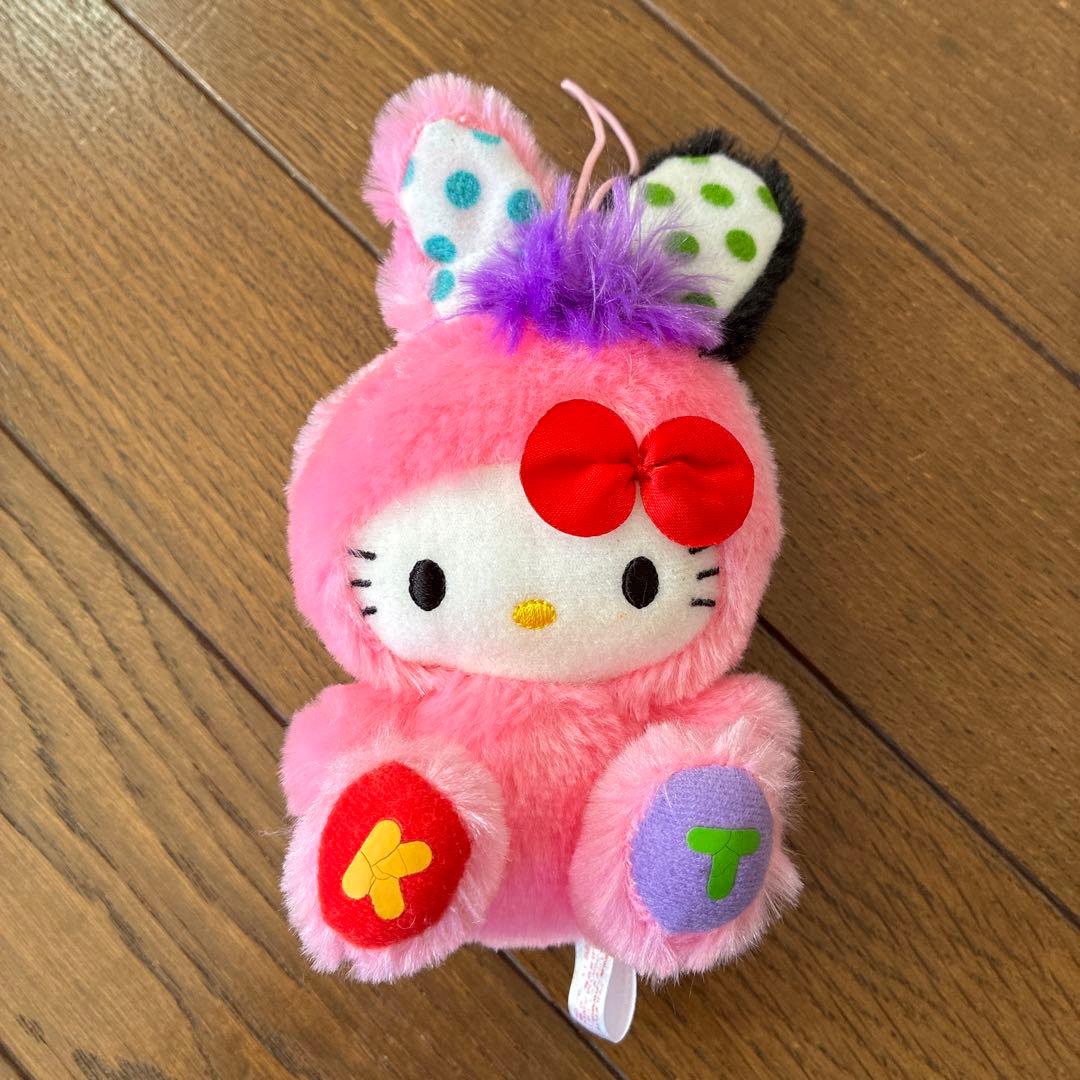 ハローキティ ぬいぐるみ ウサギデザイン 約15cm - メルカリ