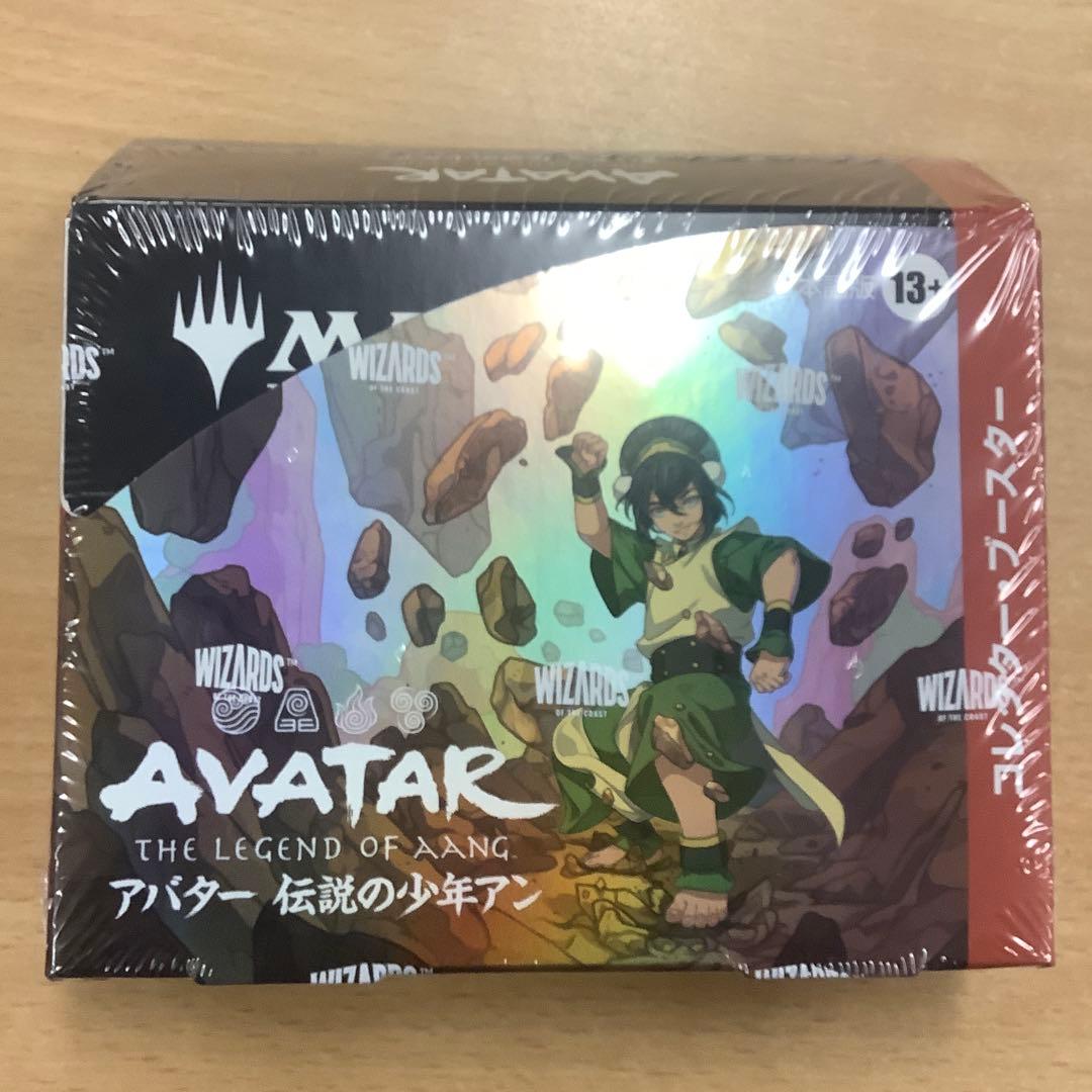 MTG 伝説の少年アン コレクターブースター 日本語版 新品未開封 ポーチ