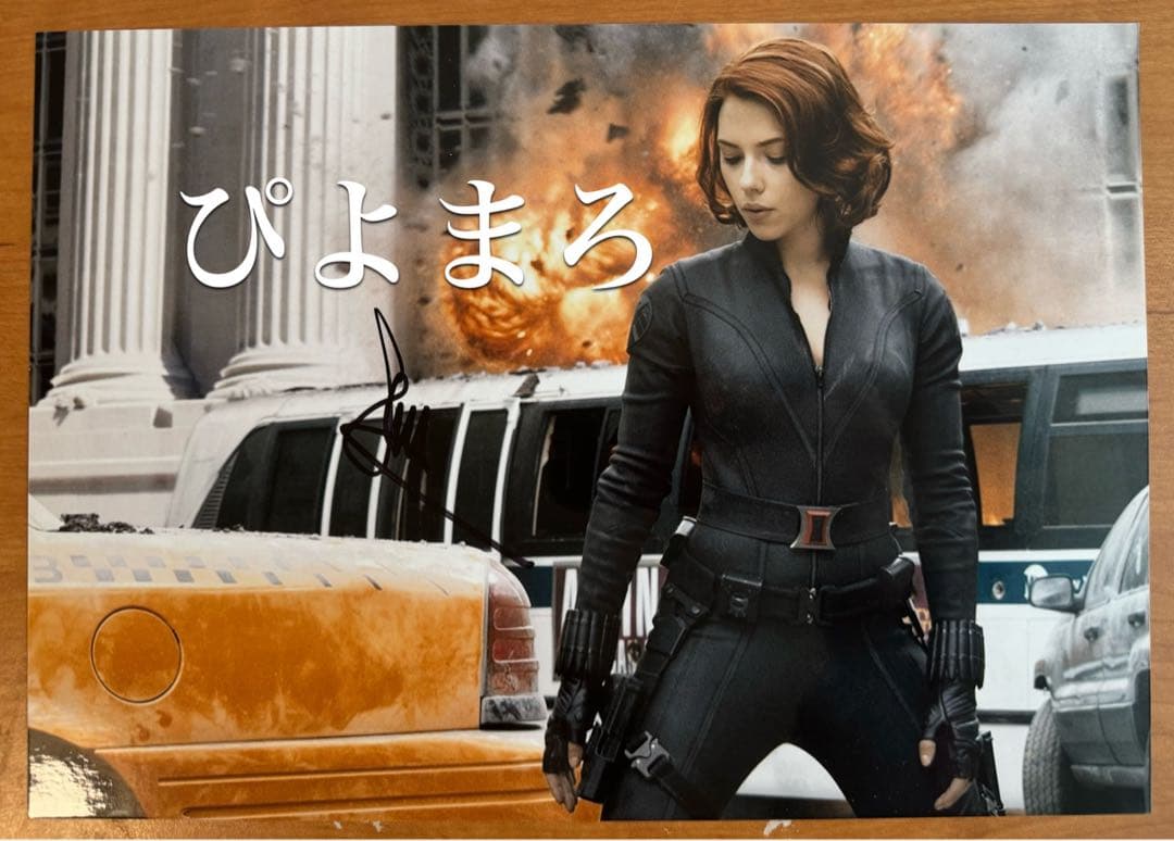 ブンブン　スカーレット・ヨハンソン　直筆サイン　マーベル　marvel Amazon.co.jp: ◇直筆サイン ◇スカーレット ヨハンソン ◇Scarlett