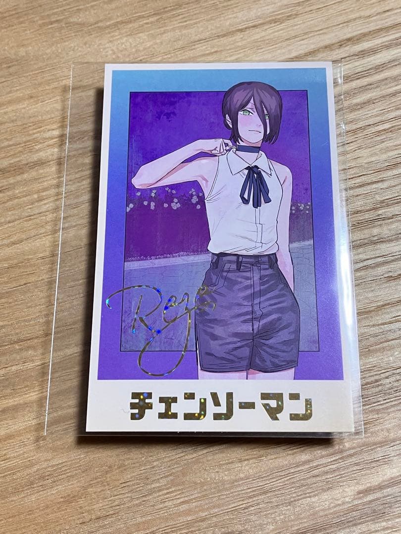 チェンソーマン デンジのメモリアルコレクション レゼ - メルカリ