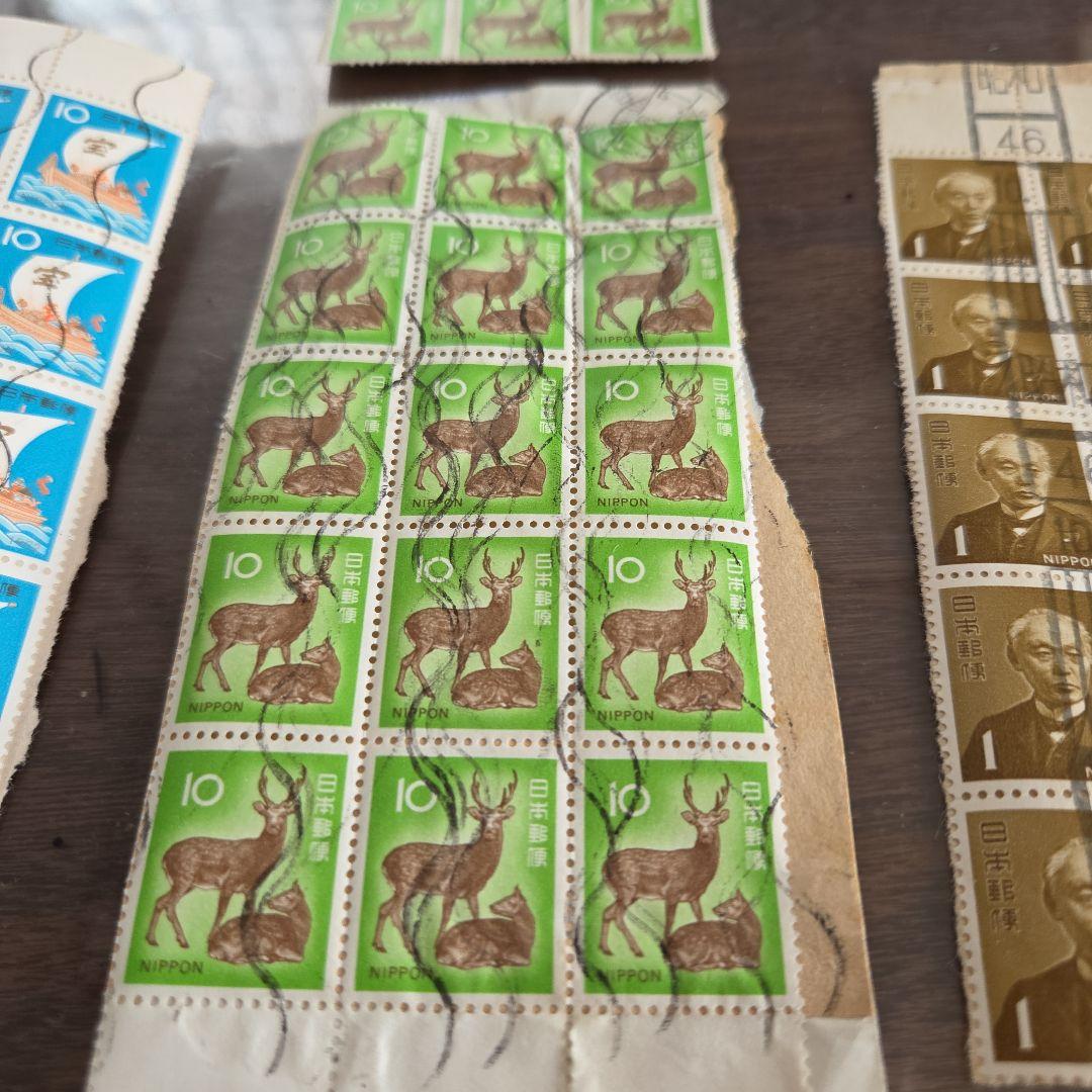 使用済切手セット - メルカリ