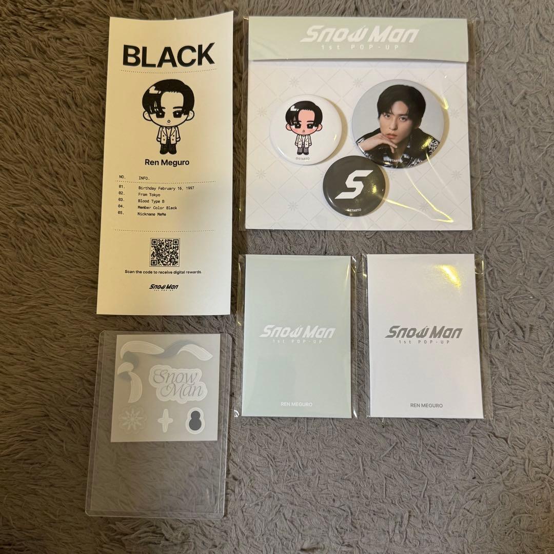SnowMan ポップアップ 目黒蓮 - メルカリ