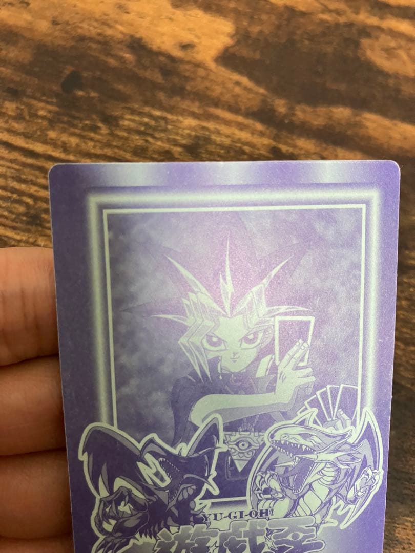 遊戯王 決闘者シール 丸昌 エクゾディア 初期 キラ - メルカリ