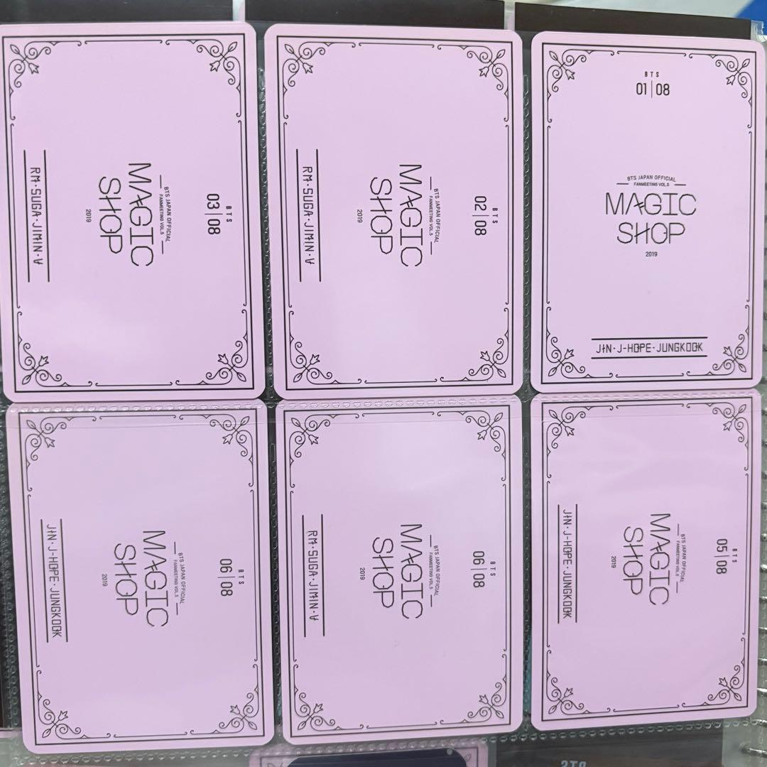 BTS MAGIC SHOP 公式トレカ - メルカリ