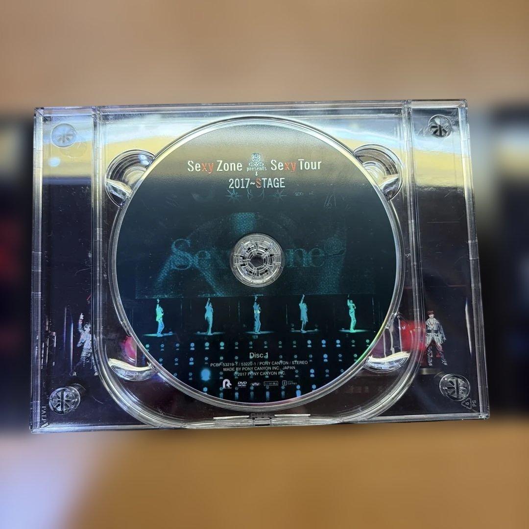 Sexy Zone Sexy Tour 2017 -STAGE - メルカリ