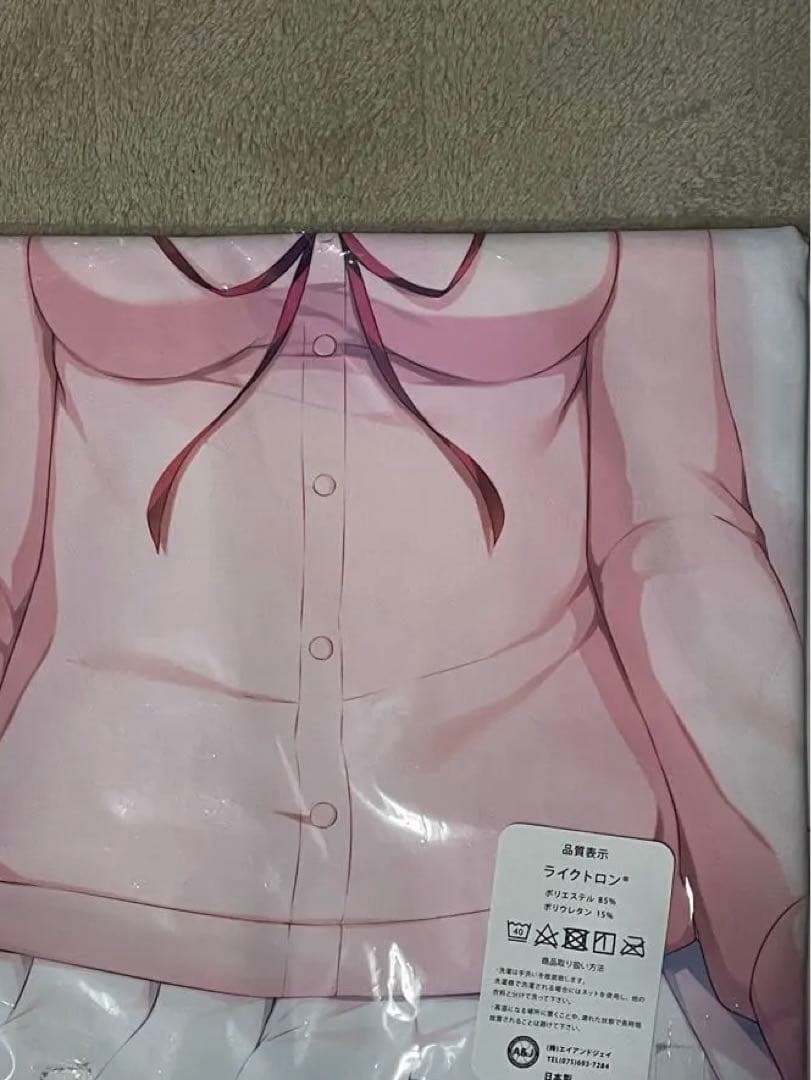 C95 しらたまこ　抱き枕　保登心愛　ココア