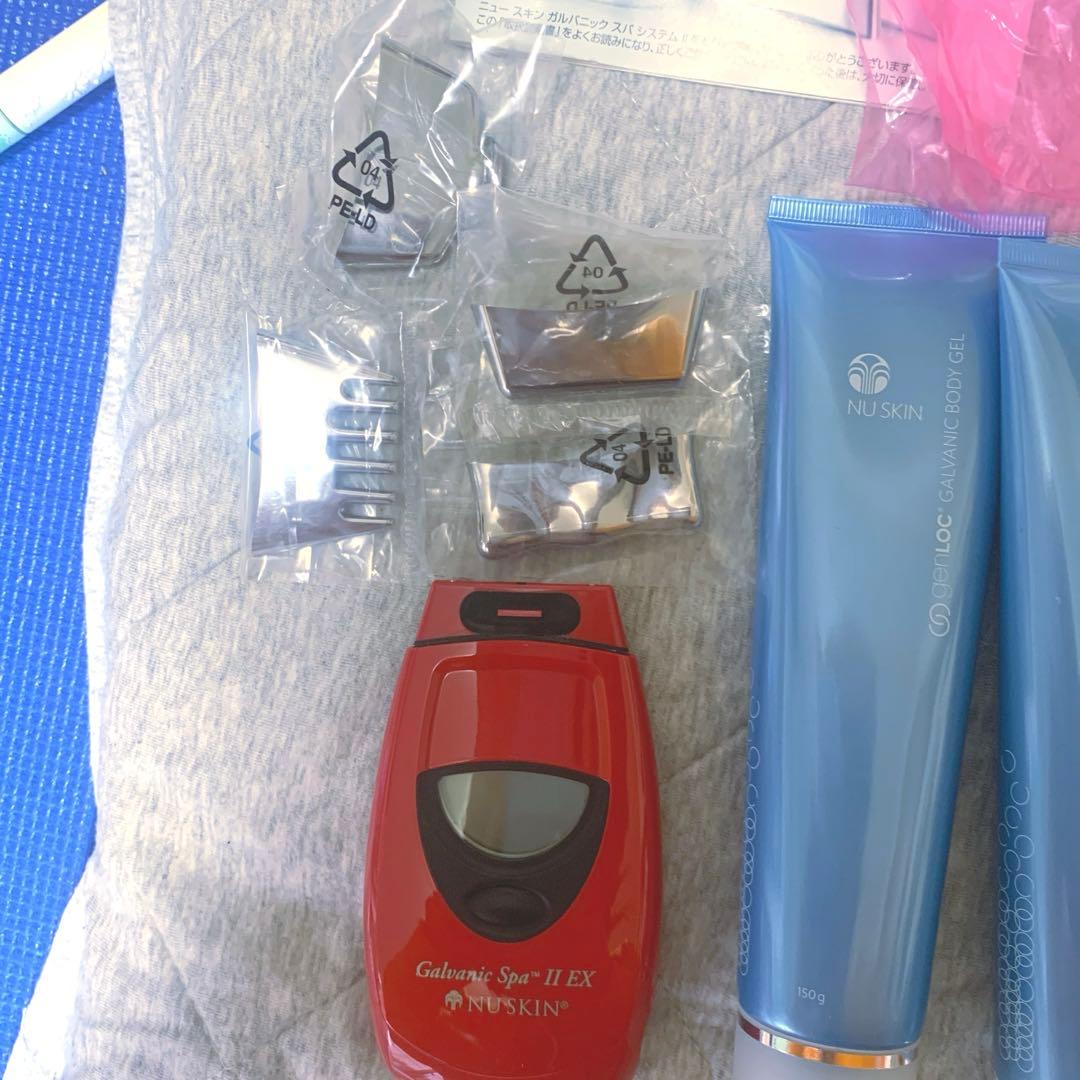 genLOC® ガルバニック ボディ スパ&保湿ジェル、ボディ乳液