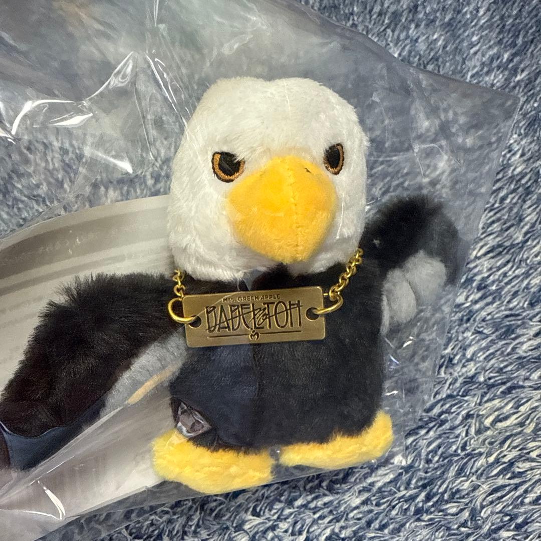 Mrs. GRREN APPLE 使いの鳥ぬいぐるみキーホルダー バベル ミセス
