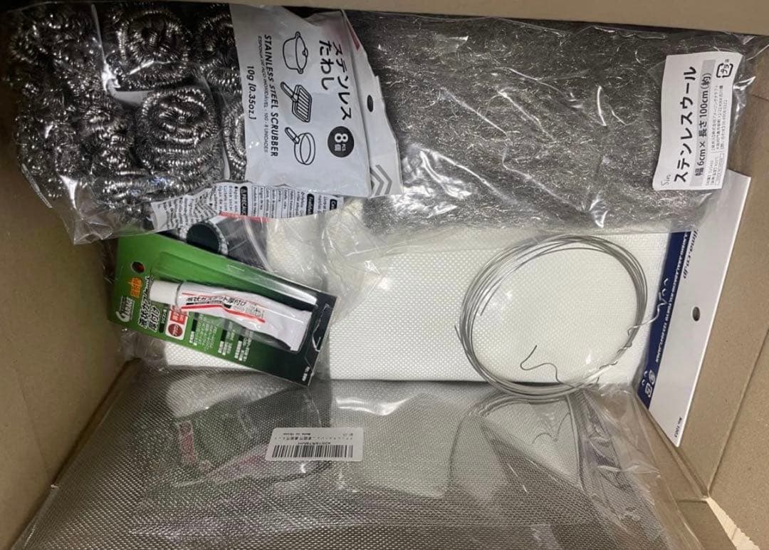 ニンジャ250 400 ISTUNT Modify ブラック 汎用マフラー - メルカリ