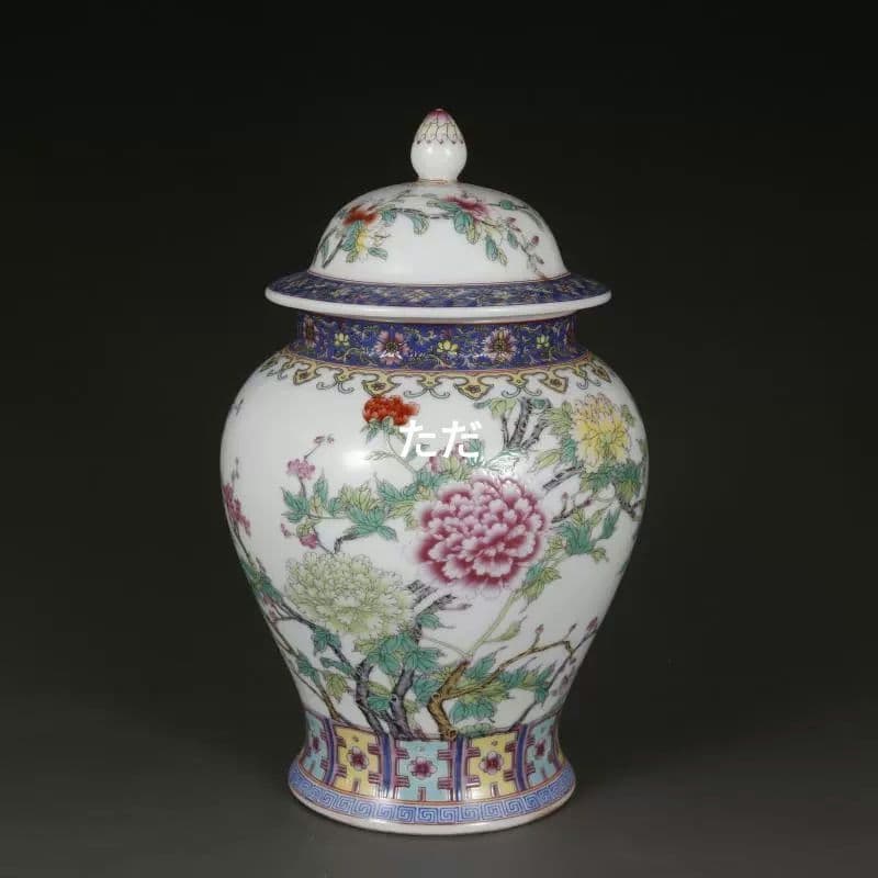 乾隆粉彩国色牡丹紋将軍缶 茶筒 景徳鎮 陶磁器 装飾品 現代工芸品 美術品 置物 乾隆粉彩国色牡丹紋将軍缶 茶筒 景徳鎮 陶磁器 装飾品