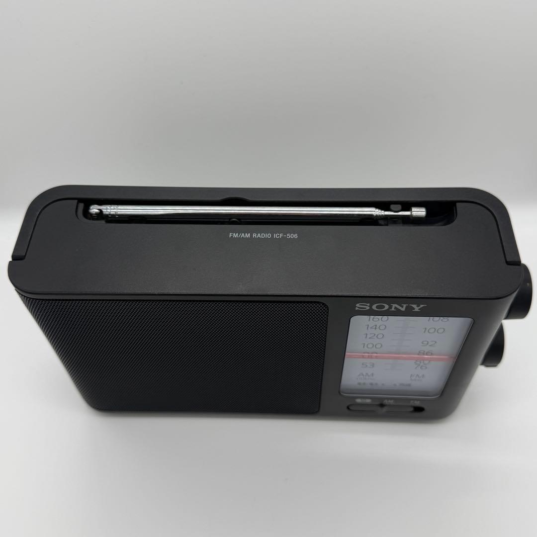 ソニー SONY AM/FMラジオチューナー ICF-506 ポータブルラジオ - メルカリ