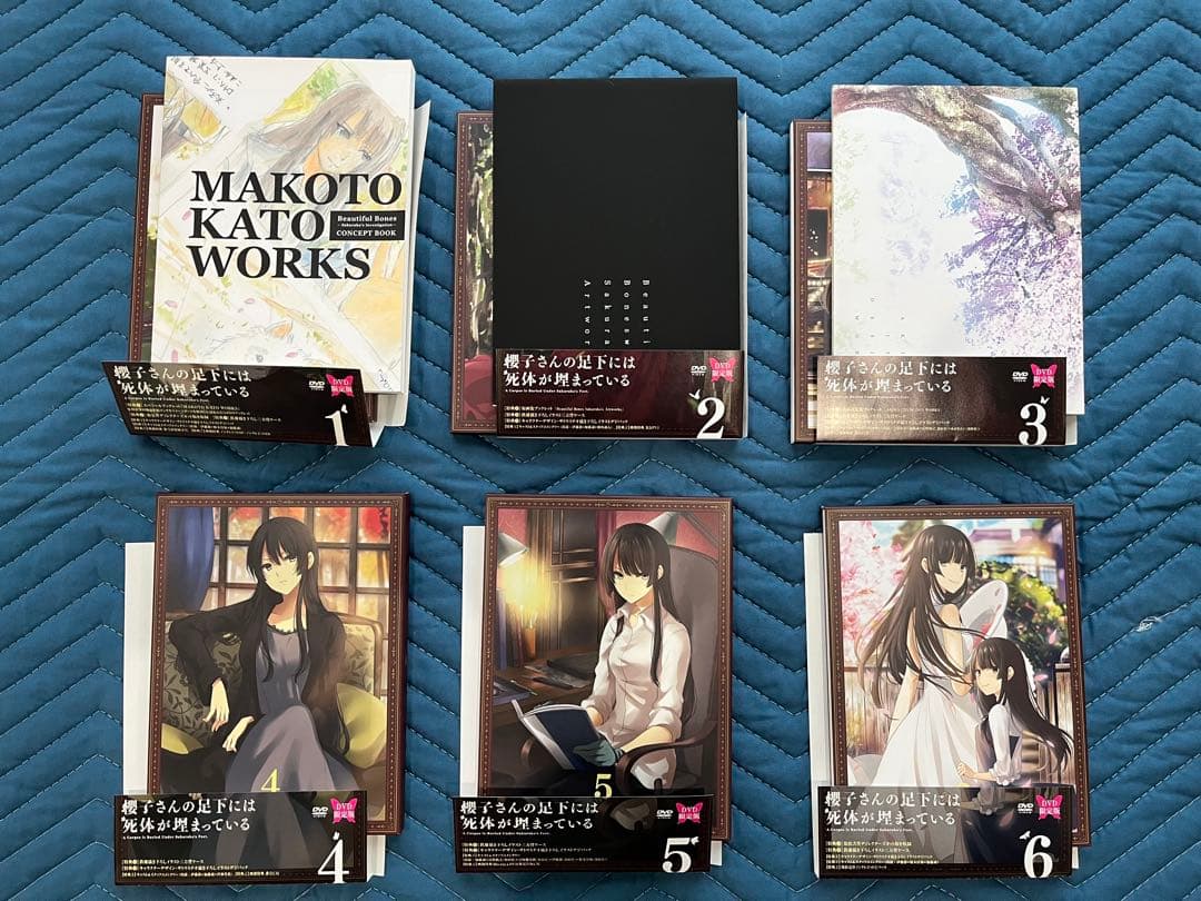 【DVD】櫻子さんの足下には〜【限定版6巻完結セット】