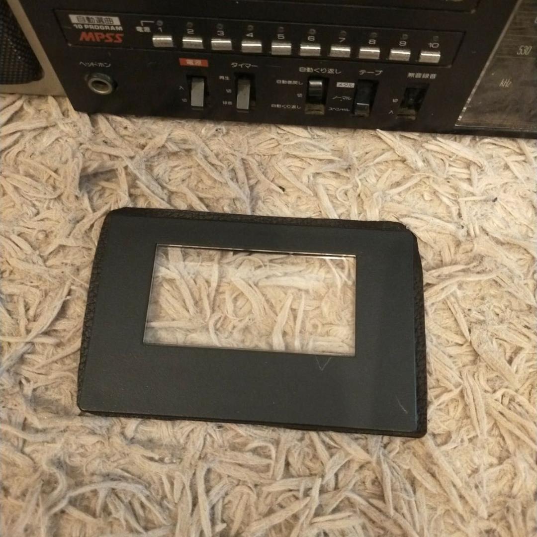 極希少品 レア DIATONE JR-911 三菱電機 ダイヤトーン - メルカリ