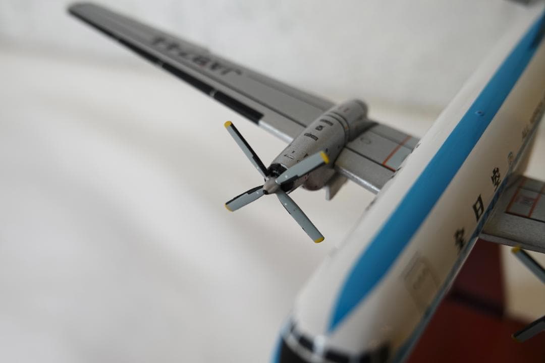 全日空商事 ANA YS-11A 1:200 JA8744 YS21167