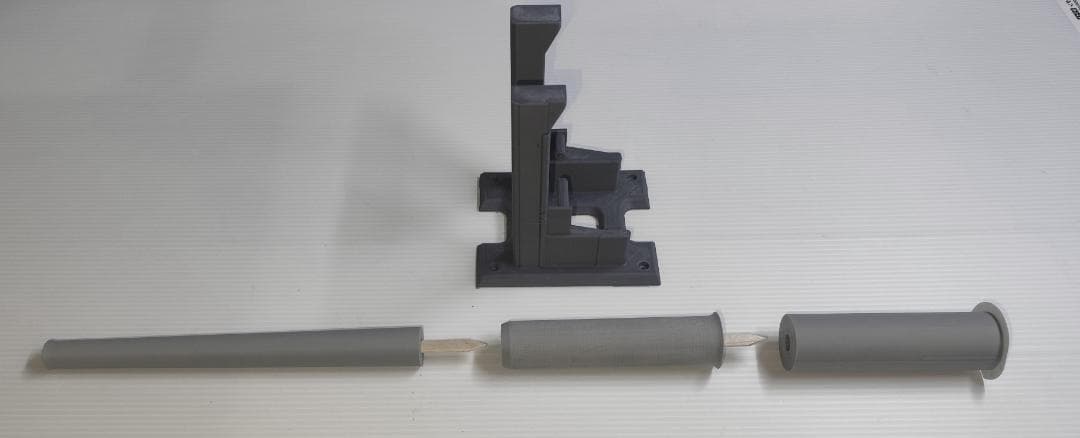 戦艦大和 46cm主砲組み立てキット(1/48スケール) 左砲 - メルカリ