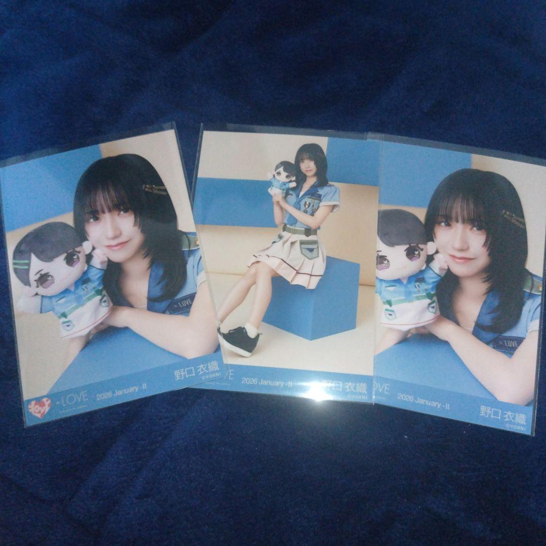 LOVE 野口衣織 生写真 モーリーファンタジー④ ヒキ ヨリ2枚 - メルカリ