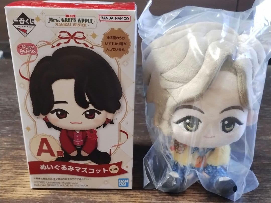 Mrs. GREEN APPLE一番くじ ぬいぐるみマスコット A賞 藤澤涼架 - メルカリ