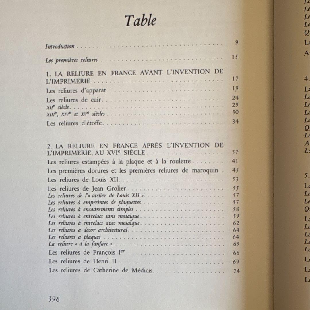 《洋書》DIX SIECLES DE RELIURE／YVES DEVAUX著