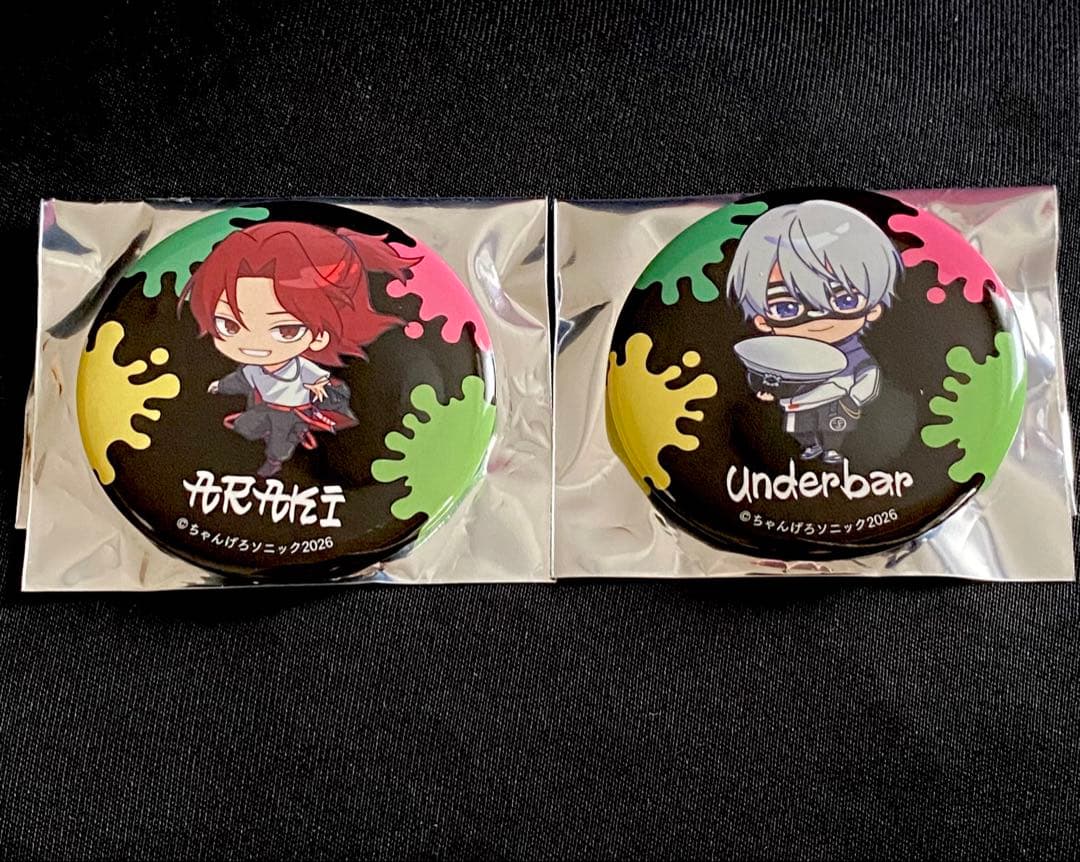 あらき アンダーバー _ ちゃんげろソニック げろソニ 歌い手 缶バッジ