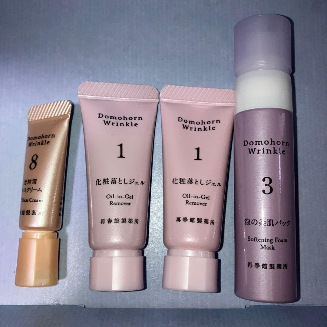 ドモホルンリンクル トライアルセット - メルカリ