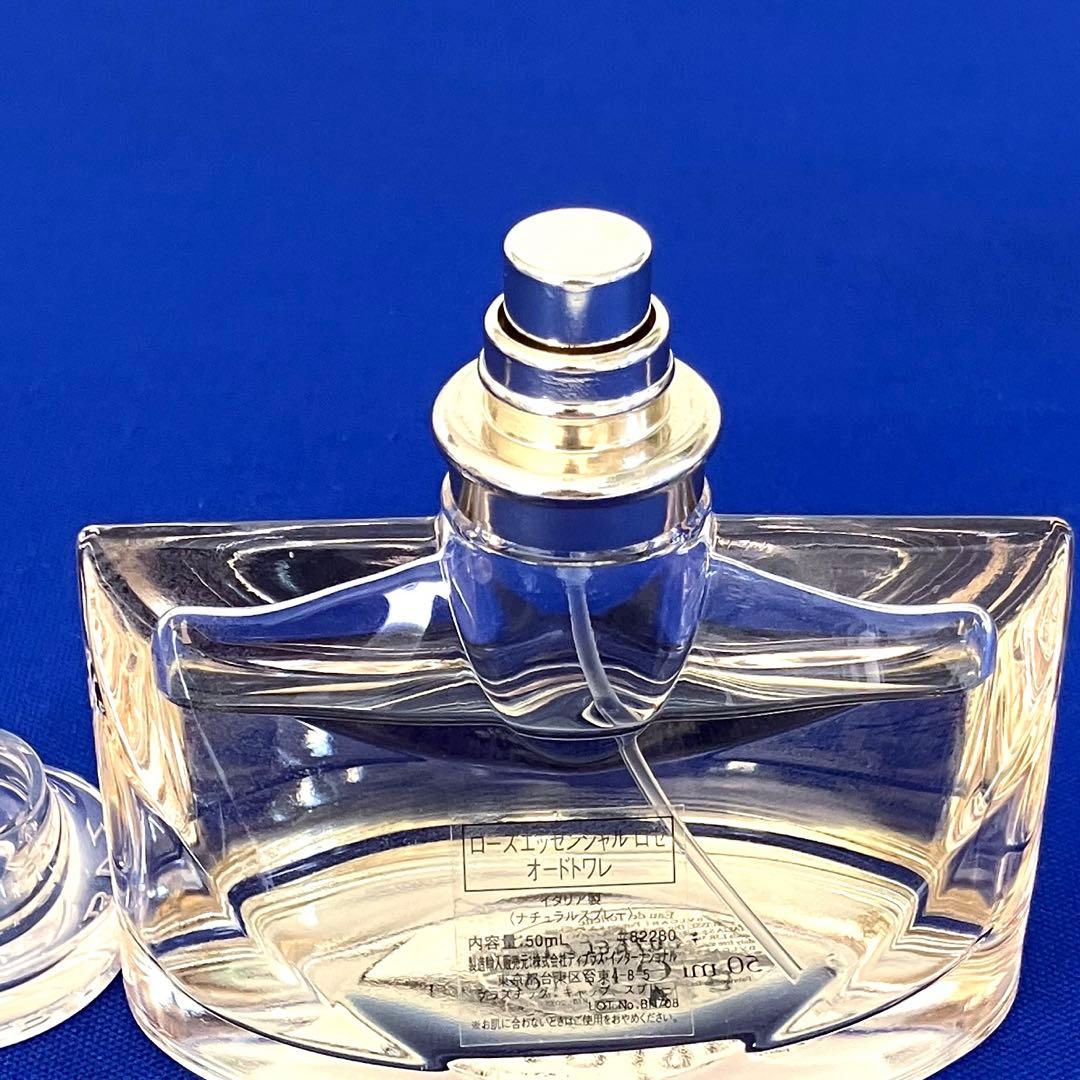 ブルガリ ローズエッセンシャル ロゼ オードトワレ 50ml - メルカリ
