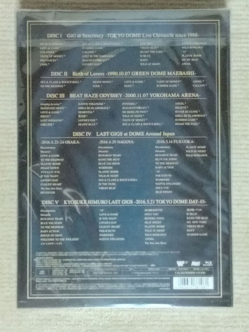 氷室京介/35th Anniversary LIVE FILMS Blu-ray - メルカリ