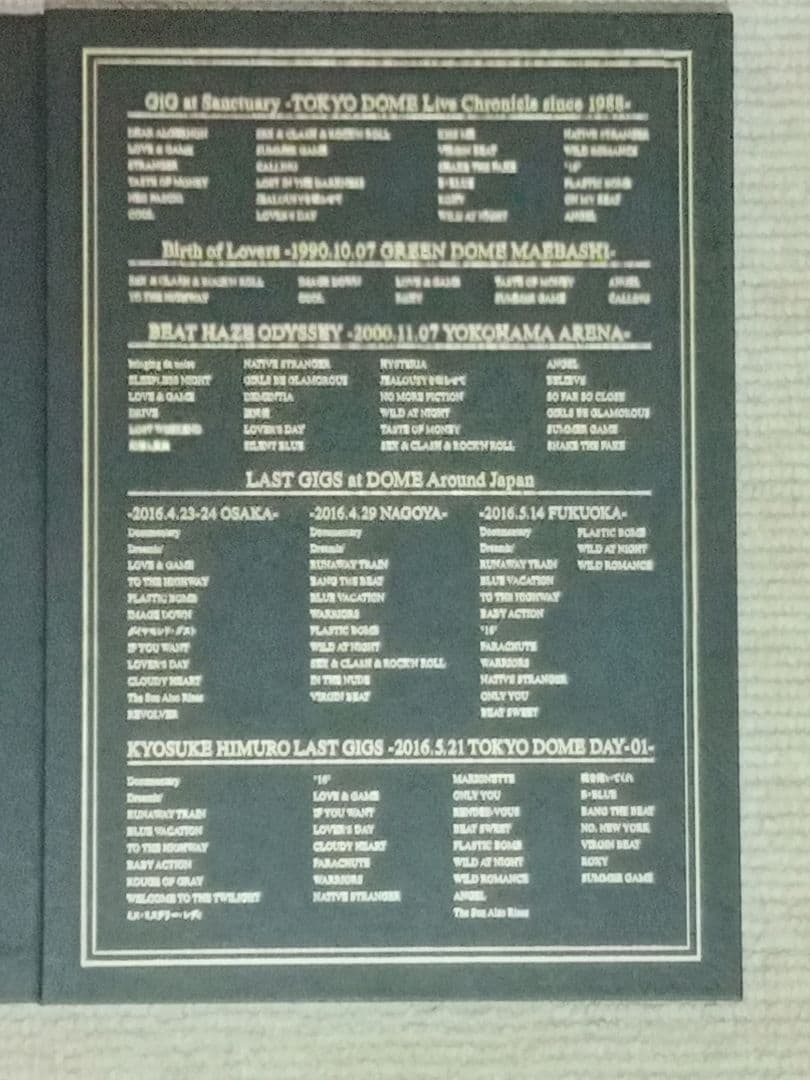 氷室京介/35th Anniversary LIVE FILMS Blu-ray - メルカリ