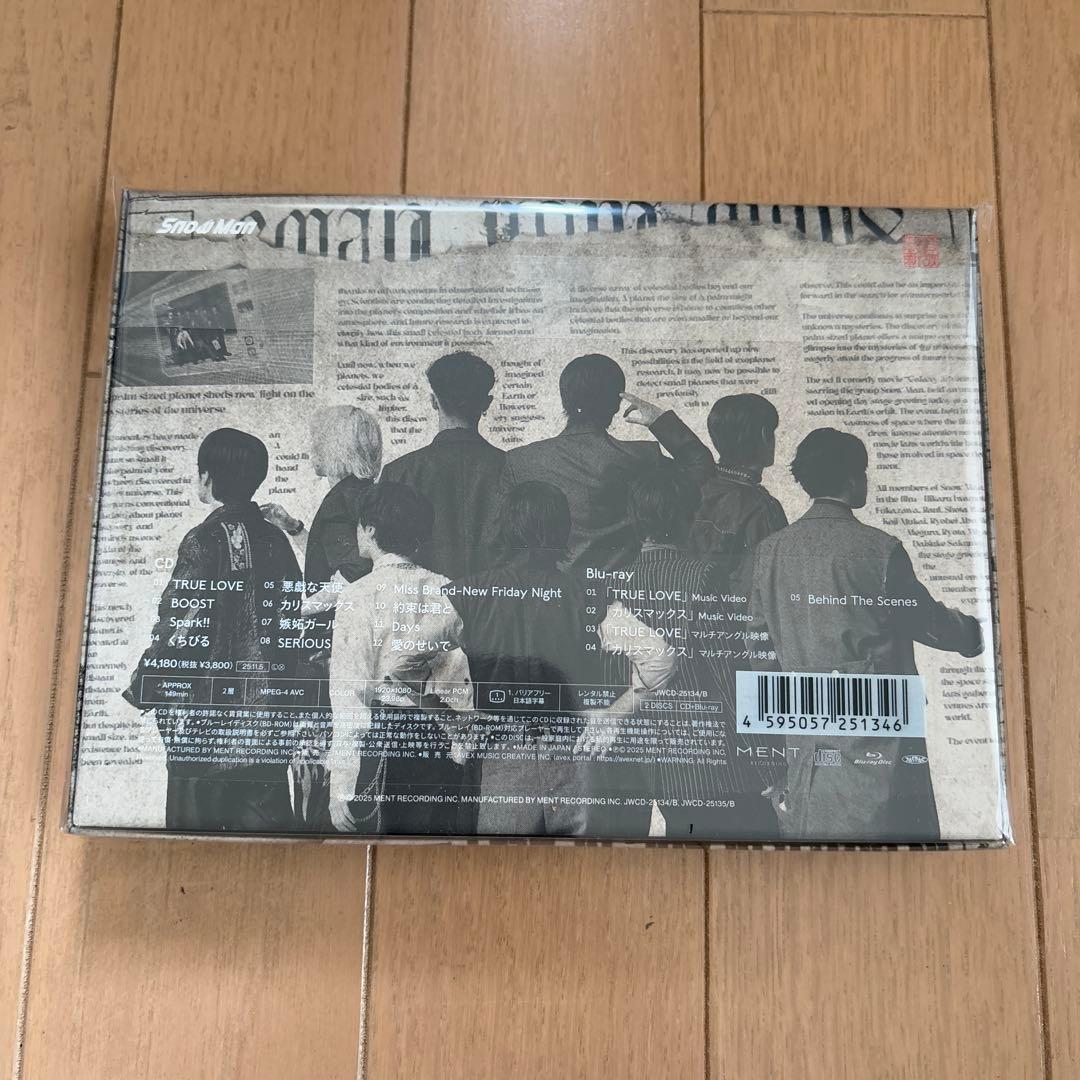  Man 音故知新 3形態 特典付き