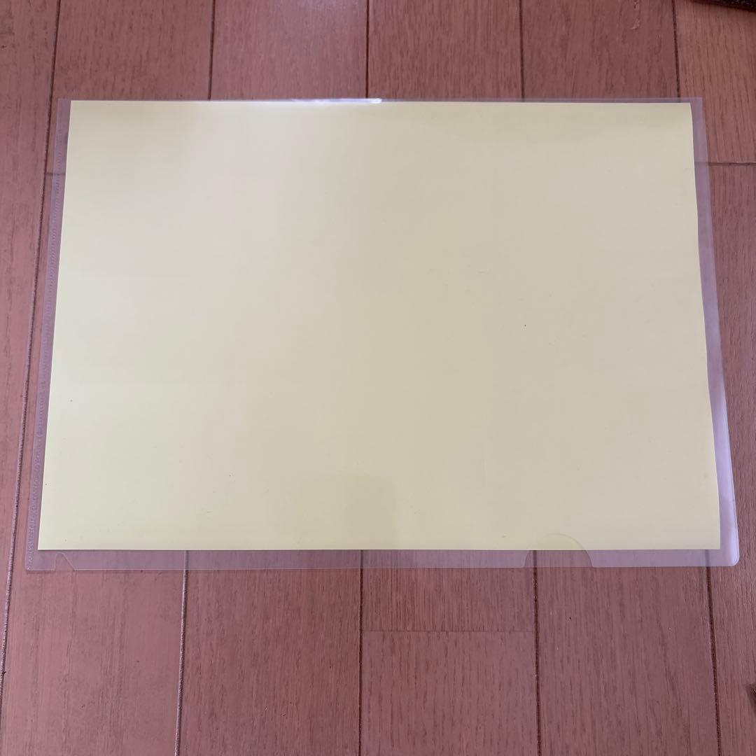  Man 音故知新 3形態 特典付き