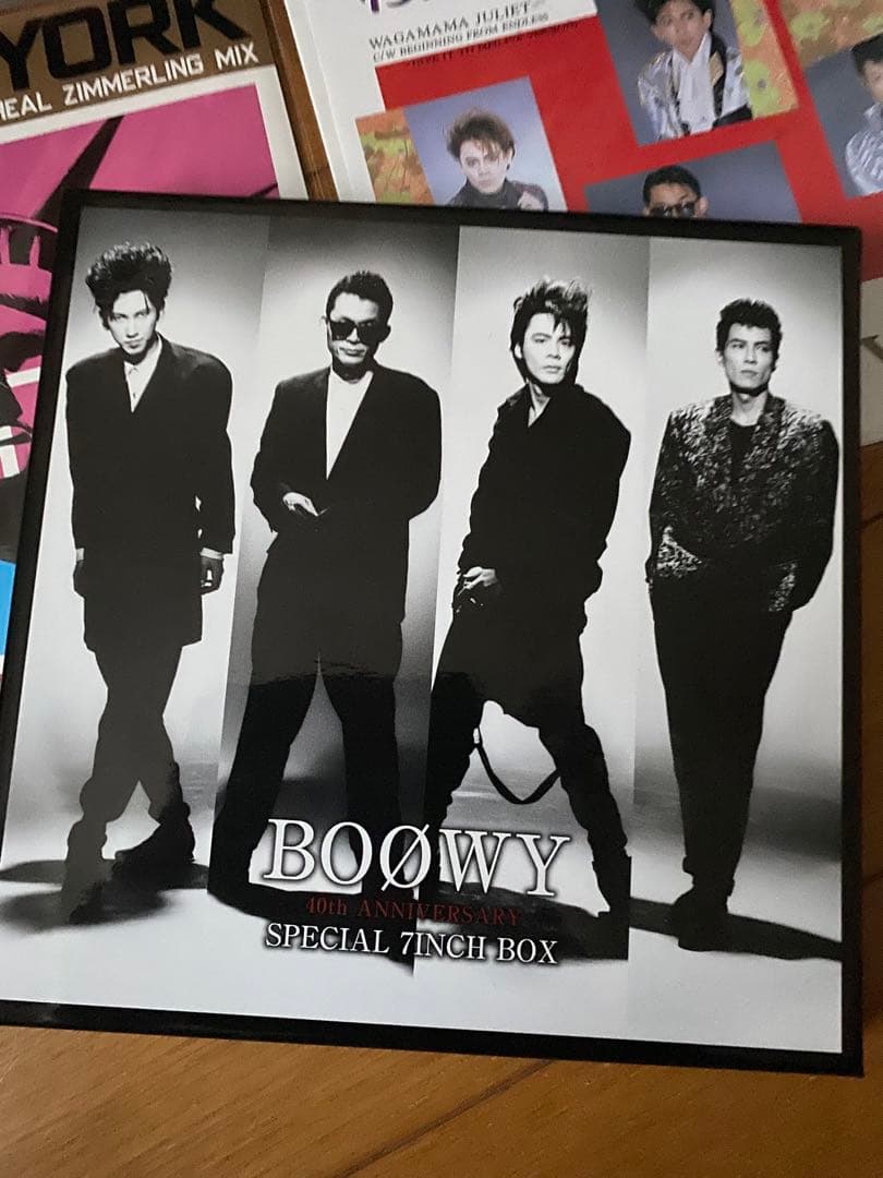 BOØWY Special 7inch Box【生産限定アナログ盤】 BOOWY Special 7inch Box 【生産限定盤】(7枚組/BOX仕様/7インチ