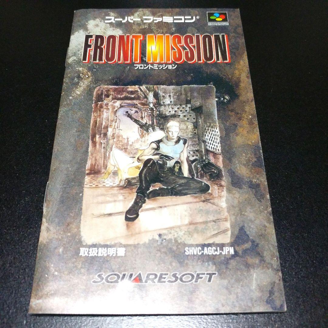 shun(即購入大歓迎)様 リクエスト 6点 まとめ商品 - メルカリ