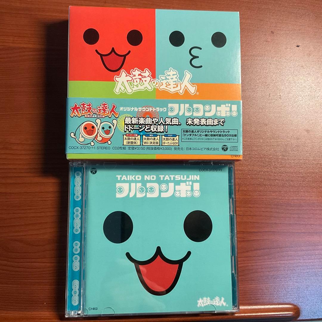 太鼓の達人」オリジナルサウンドトラック～フルコンボ! - メルカリ