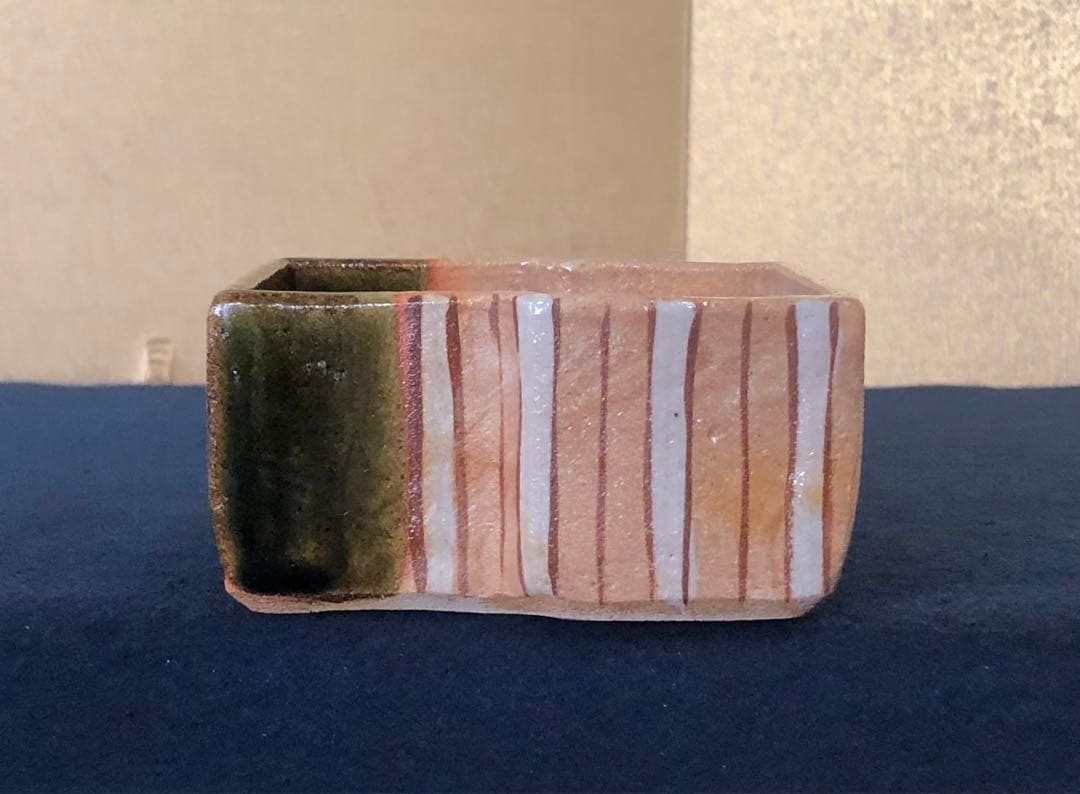 《R》懐石 織部 向付10客 小鉢 木箱　260126く1