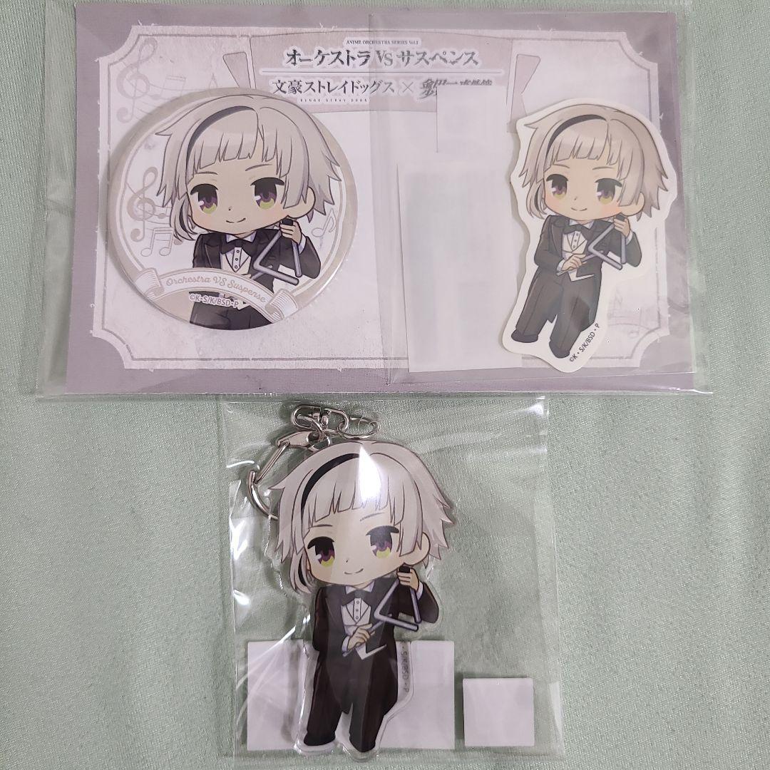 画像2枚〉カラマリ オトメイト オトパ カラマリ クッキー キラキラ 缶