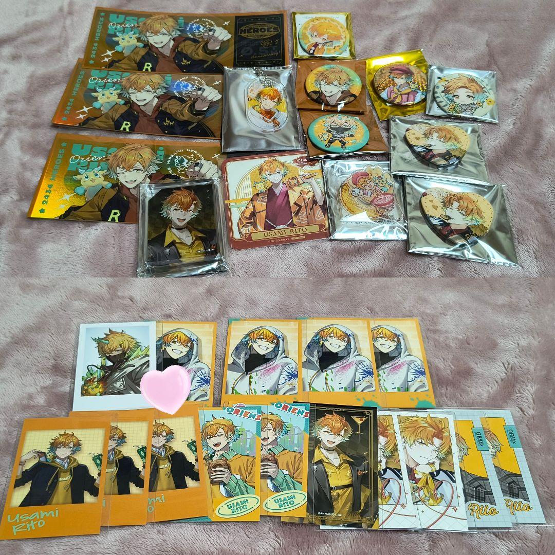 にじさんじ 宇佐美リト まとめ売り - メルカリ