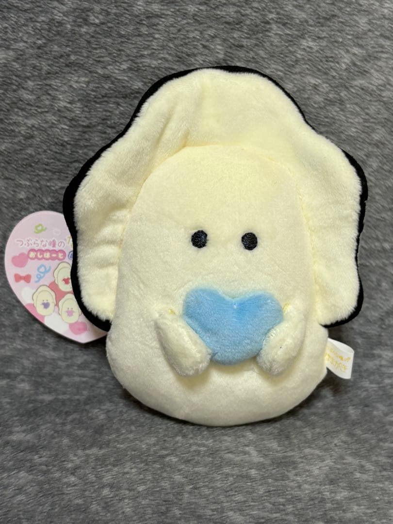 つぶらな瞳のなまがき おしはーと むぎゅぬい 寺西拓人 みずいろ