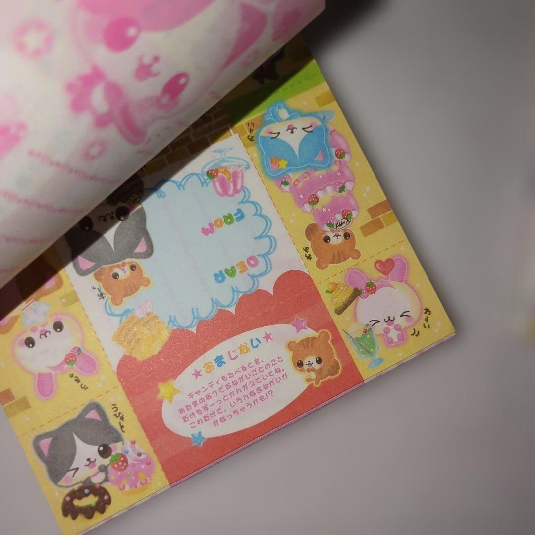平成レトロ 平成女子 メモ帳 おりがみメモ なぞりんこめも アニマル