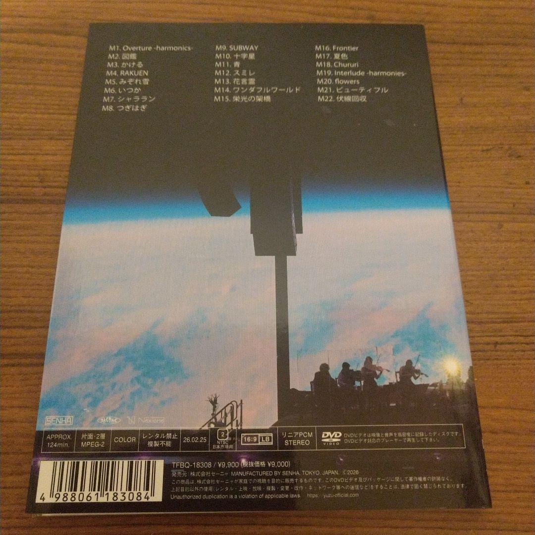 ゆず「LIVE FILMS 図鑑」[DVD] - メルカリ