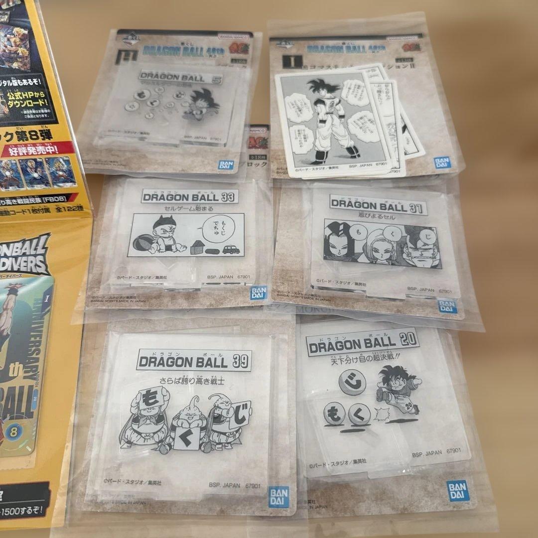 ゲンキダマツリ 入場者特典 40周年ドラゴンボール - メルカリ