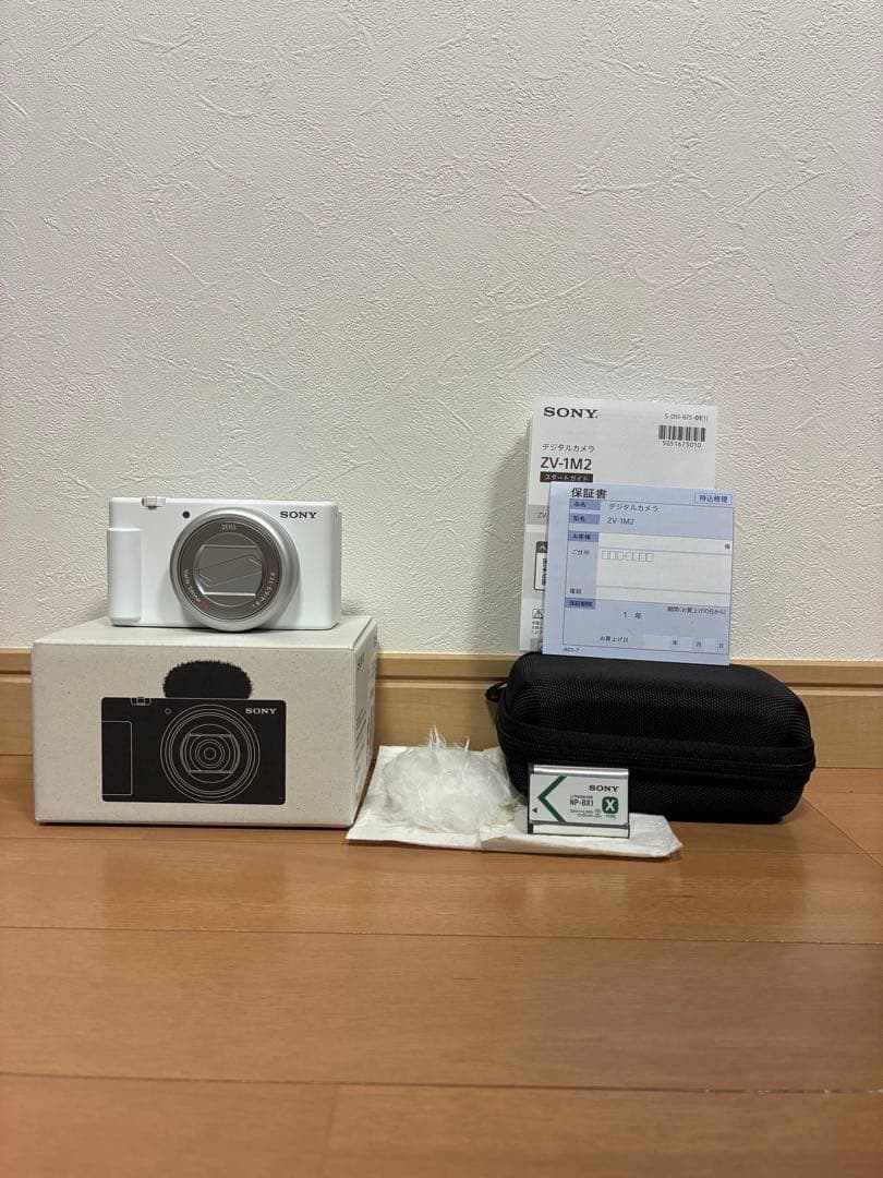 SONY ZV-1M2 ホワイト コンパクトデジタルカメラ　値下げ中 ZV-1M2 購入 | デジタルカメラ VLOGCAM | ソニー