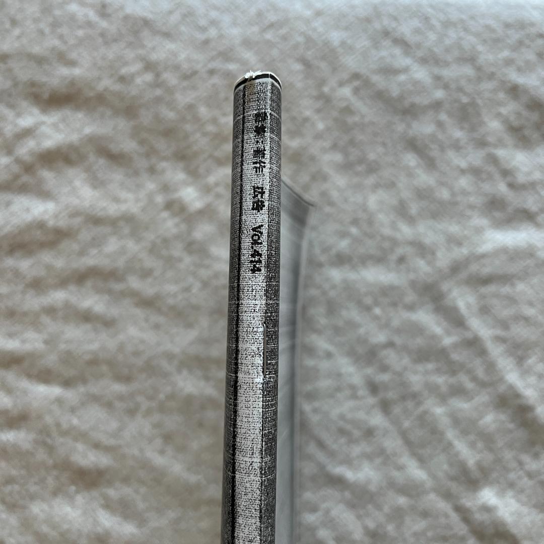 広告 vol.413,414,414,415,416,417（6冊セット）